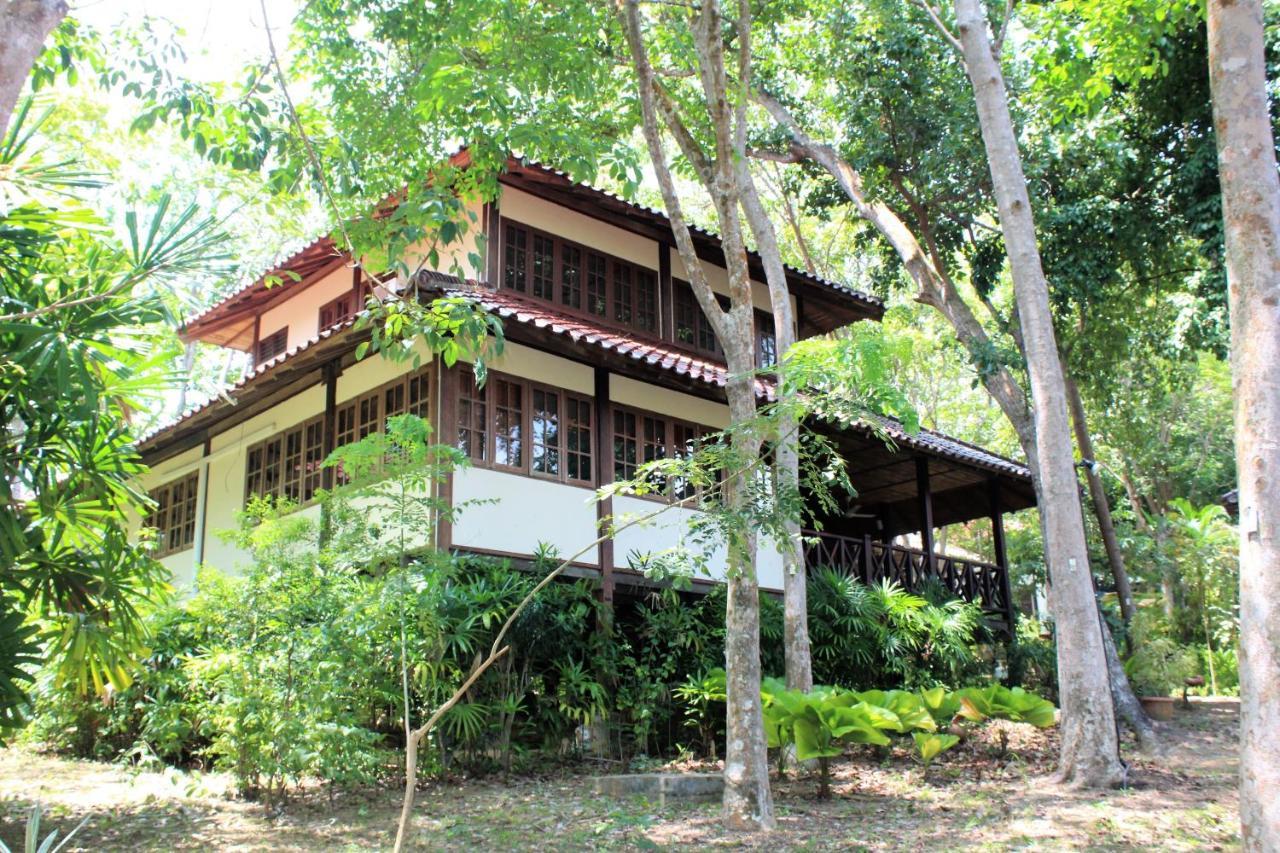 Nongsa Village المظهر الخارجي الصورة